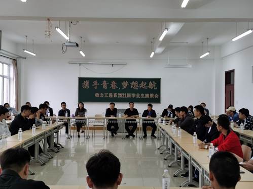 说明: http://dl.bhcy.cn/__local/E/18/39/BAB4C756BE4EC3CDF846E1B5823_FFDB413C_4DCEB.jpg