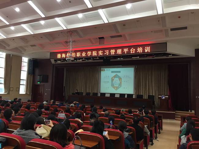 说明: http://dl.bhcy.cn/__local/6/40/0F/4EA16CEF98238ADCE0F35F69320_1F6BFDAC_AC94.jpg
